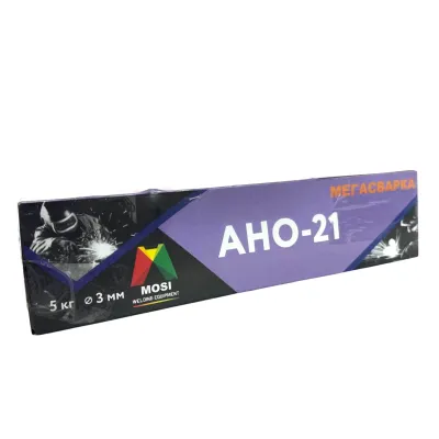 Електроди "MOSI" Purple Elite АНО-21 3мм / 5,0кг