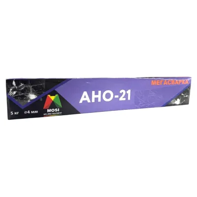 Електроди "MOSI" Purple Elite АНО-21 4мм / 5,0кг